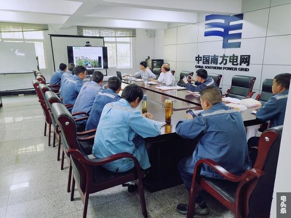 开展典型案例安全学习