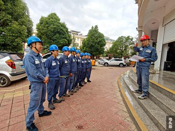 陈选奎组织供电所人身事故应急演练