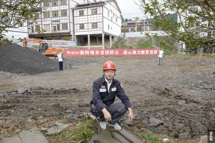 贵州电网遵义务川供电局“四个四”发挥党建引领作用 